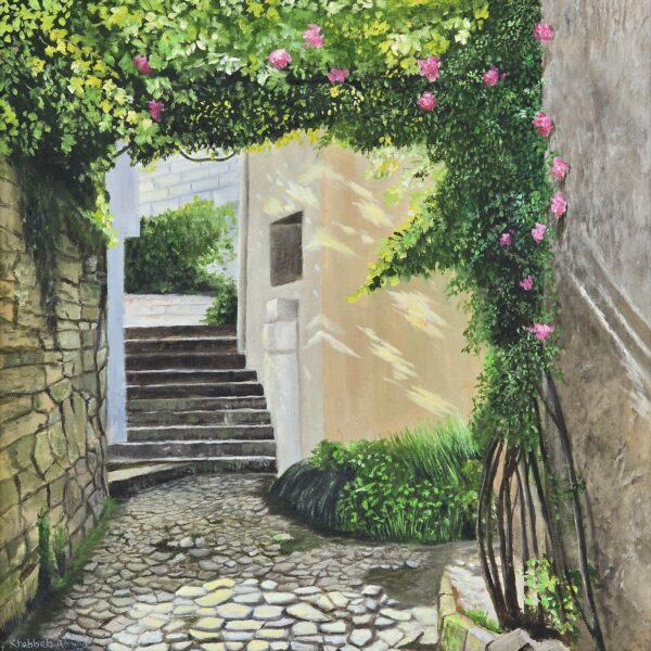 Floral Archway